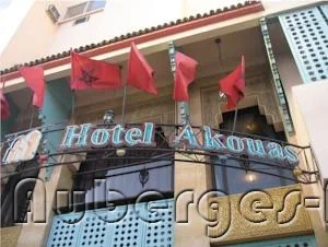 Photo of Hotel Akouas