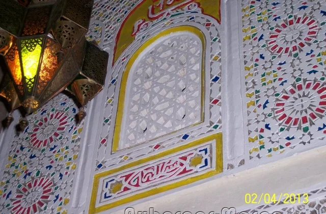 Photo of Riad Benchekroun
