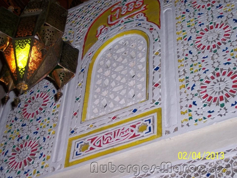Photo de Riad Benchekroun
