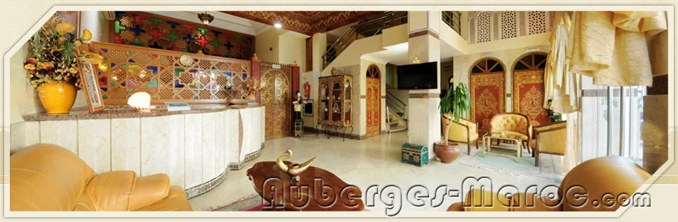 Photo of Hotel Perla Maroc