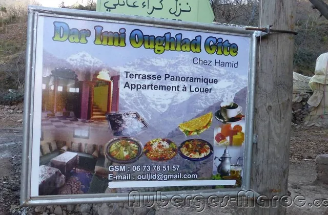 Photo de Dar Imi Oughlad Gite - Chez Hamid