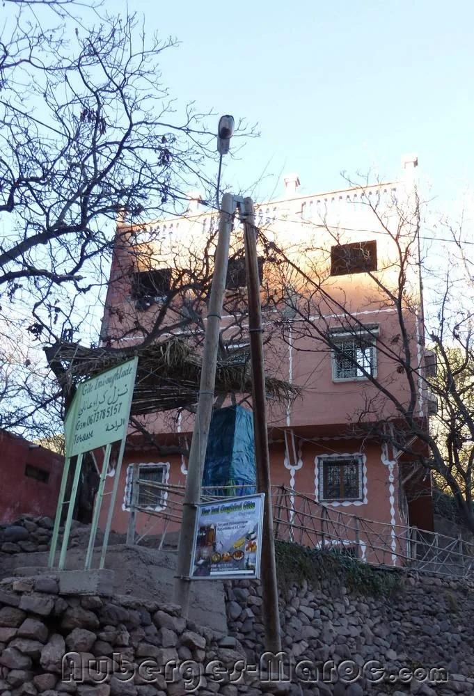 Photo of Dar Imi Oughlad Gite - Chez Hamid