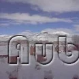Photo of AUBERGE  AFOUD