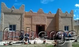 Photo of AUBERGE  AFOUD