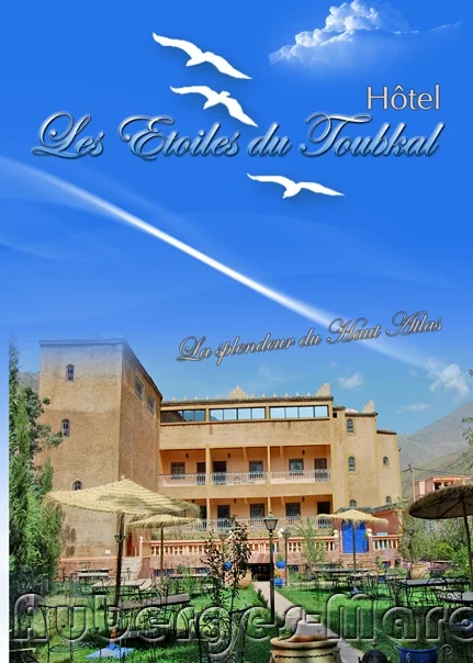 Photo de Les étoiles de toubkal