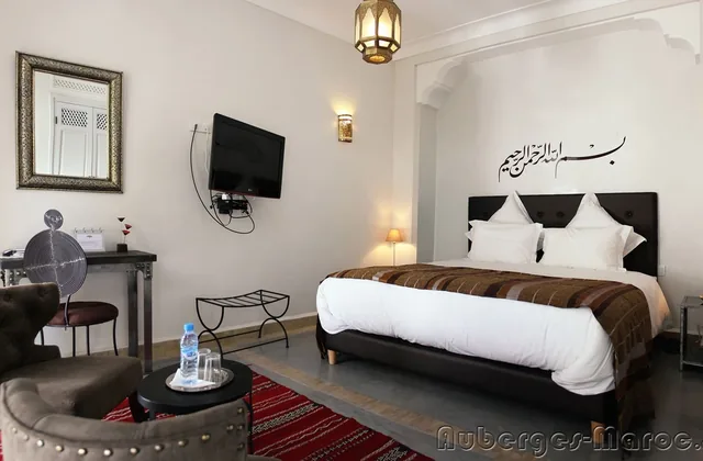 Photo of Riad Marrakech Shanima
