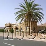 Photo de kasbah imini