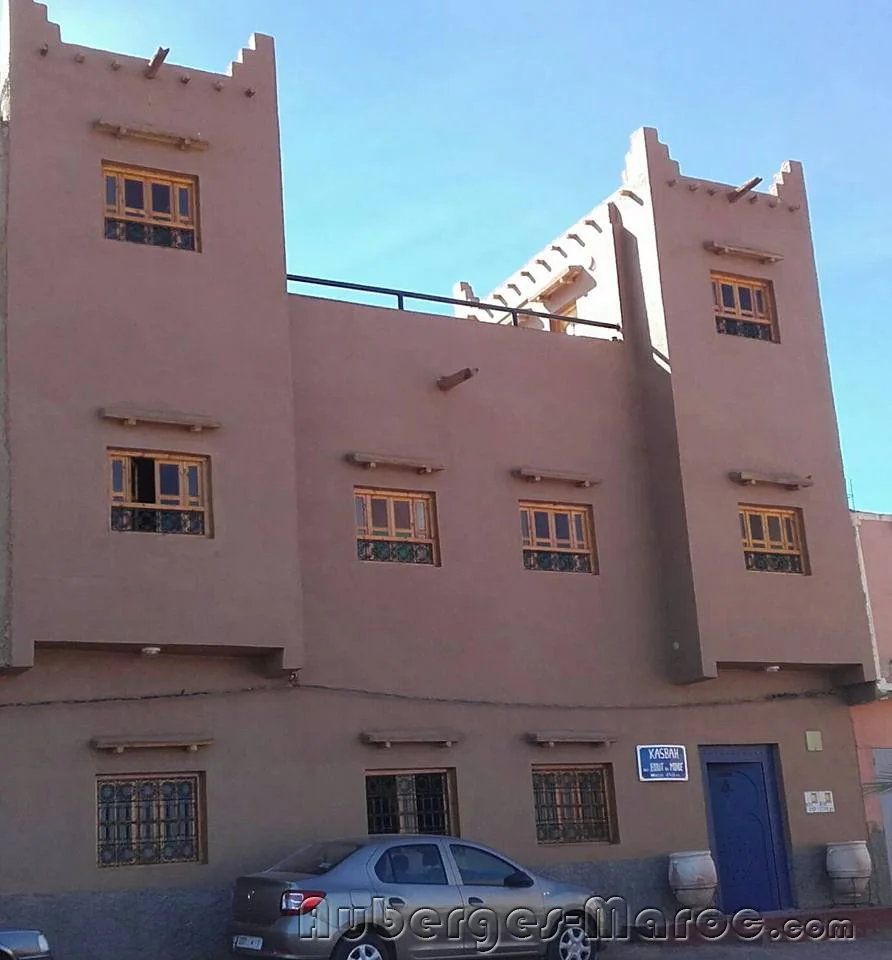 Photo of Kasbah du Bout du Monde