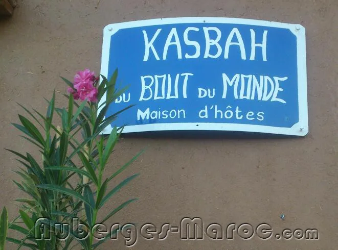 Photo of Kasbah du Bout du Monde