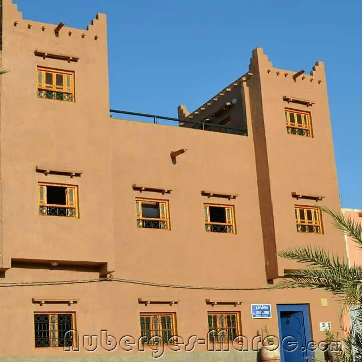 Photo of Kasbah du Bout du Monde