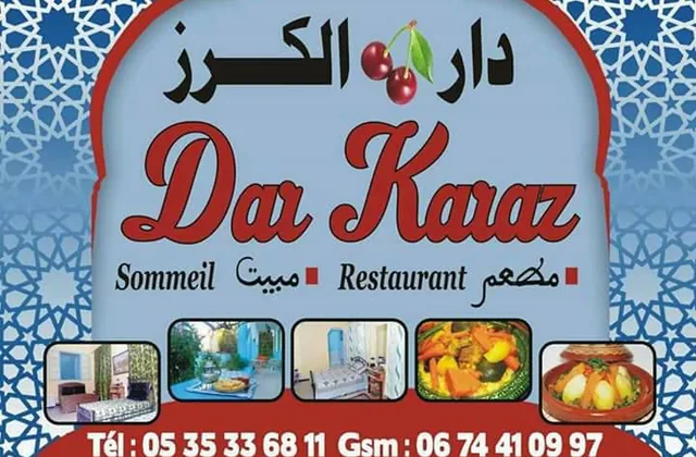 Photo of Dar Karaz à Séfrou