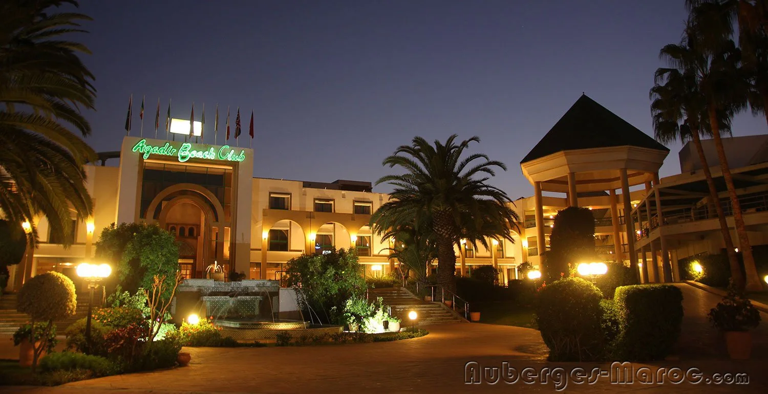 Photo de lti agadir beach club