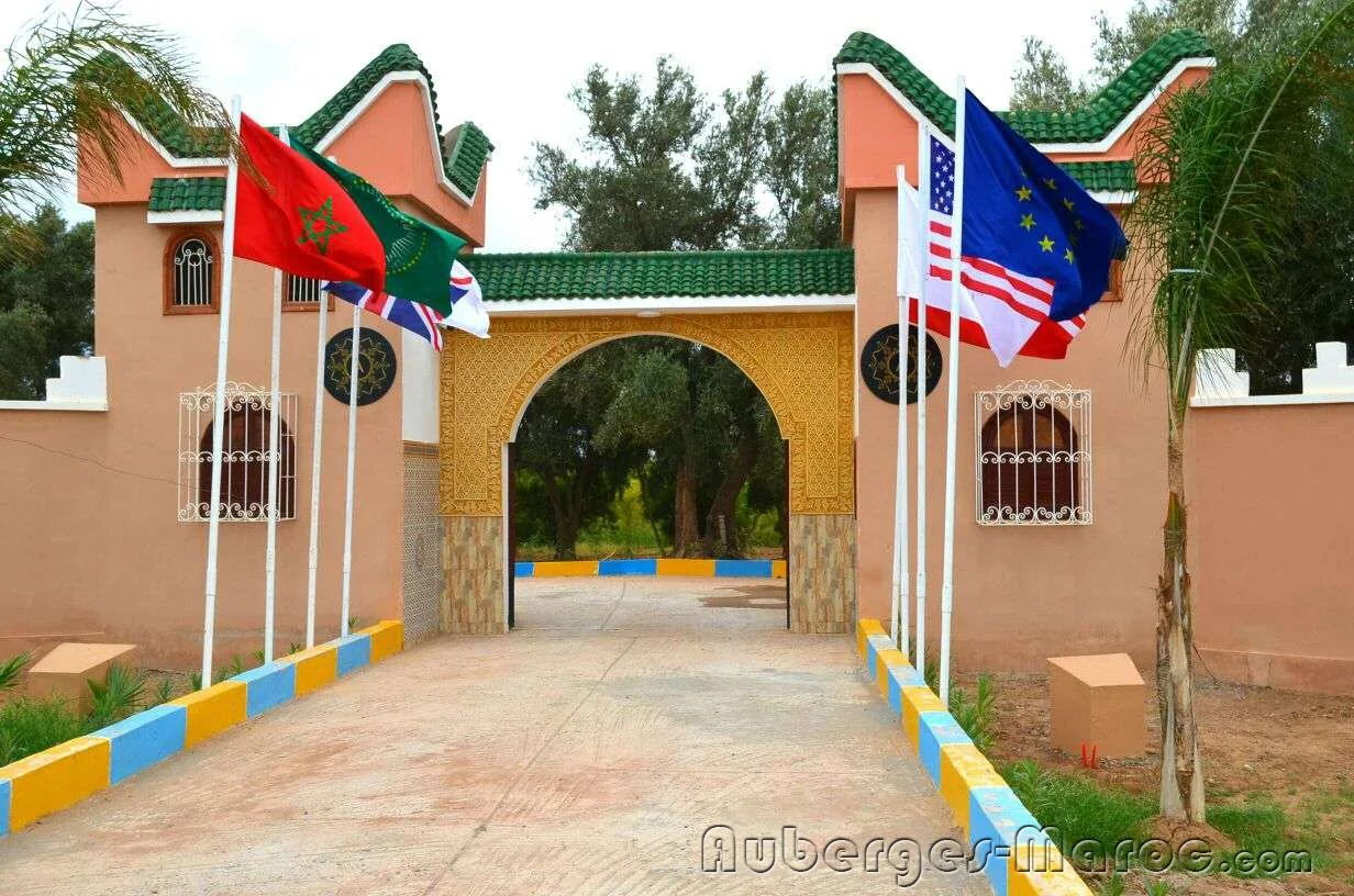 Photo de Hotel Almounia