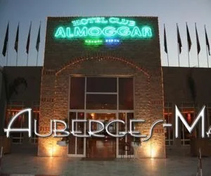 Photo of Hotel Almoggar Garden Beach