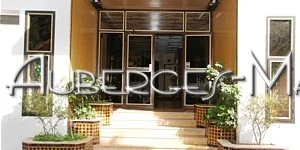 Photo of Hotel Aferni