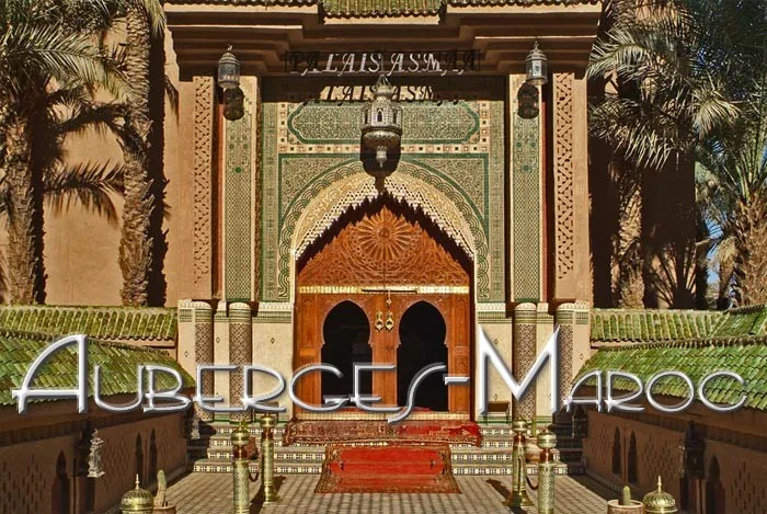 Photo de Kasbah Asmaa, Palais Asmaa à Zagora