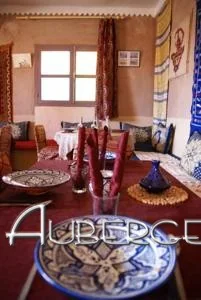 Photo of Auberge Bagdad