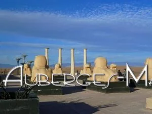 Photo of Maison d'Hôtes TIGMI EL JANOUB