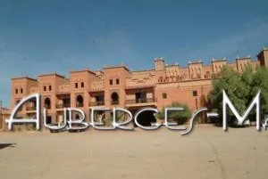 Photo of Hôtel La Kasbah